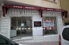 FEDERALden KOCAELİ İZMİT MERKEZDE DEVREN KİRALIK CAFE