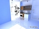 MY FİRST HOME II